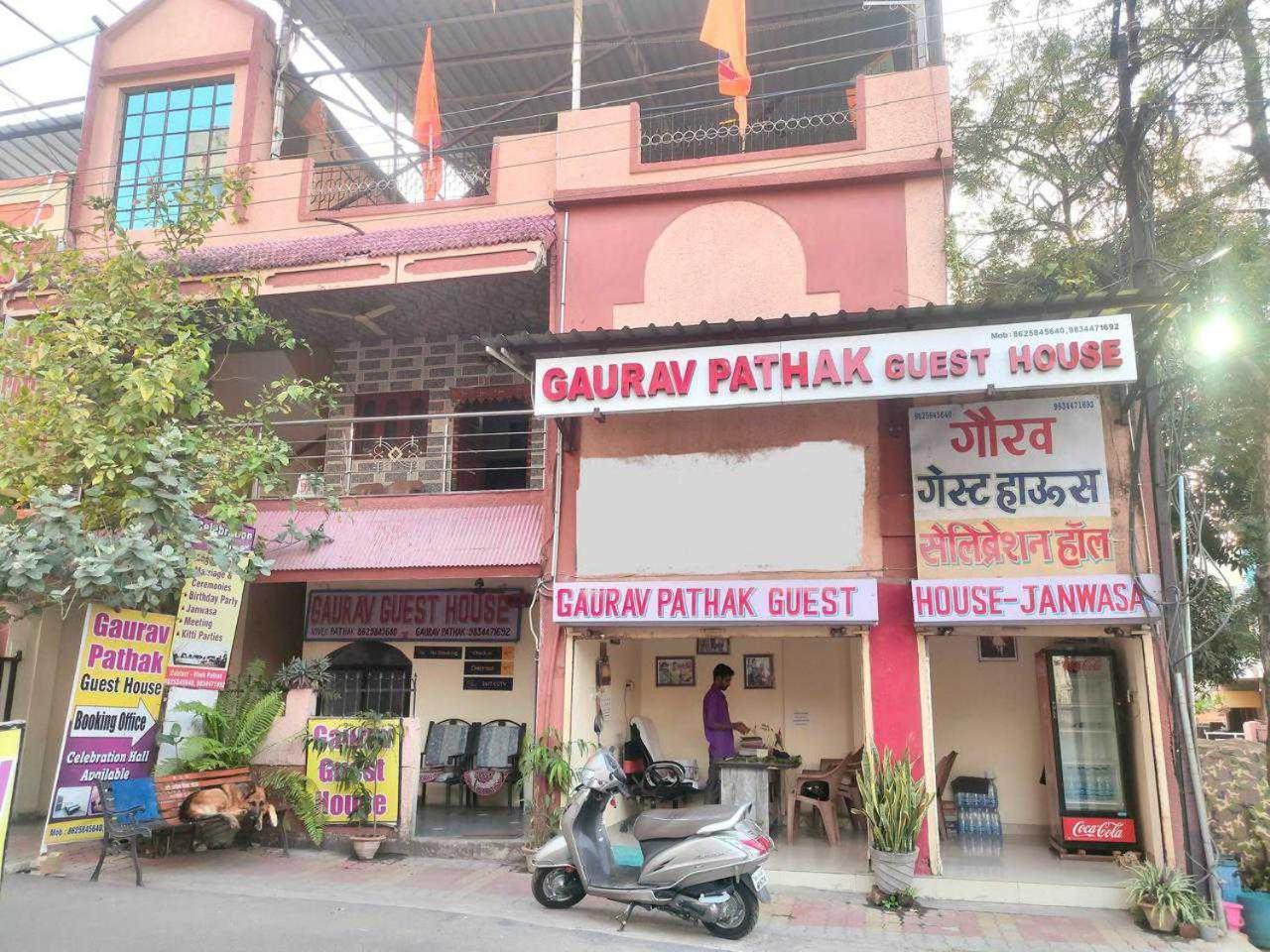 SPOT ON 65715 Gaurav Guest House Nagpur Exteriör bild